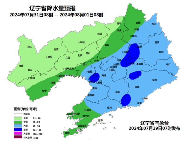 辽宁攻略，新手轻松上手某项任务或技能指南