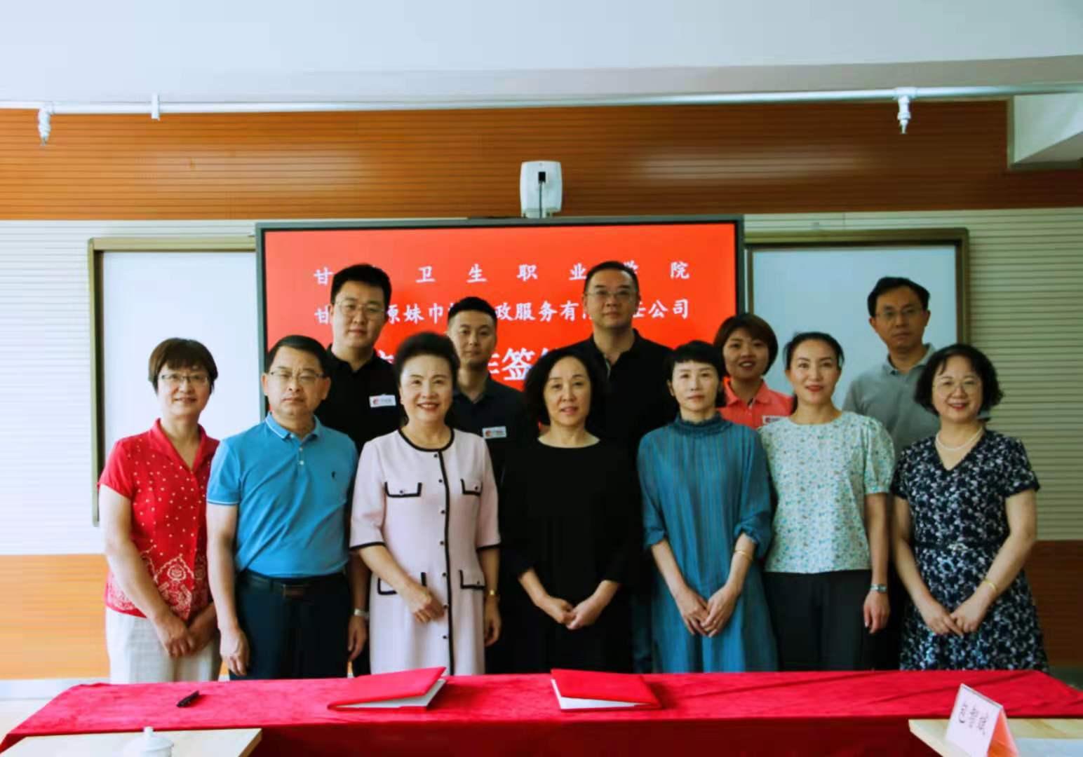 甘肃,嘉宾云集,观众热情洋溢