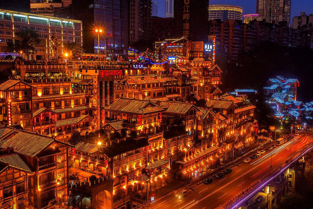 山城重庆，探寻山城之魂