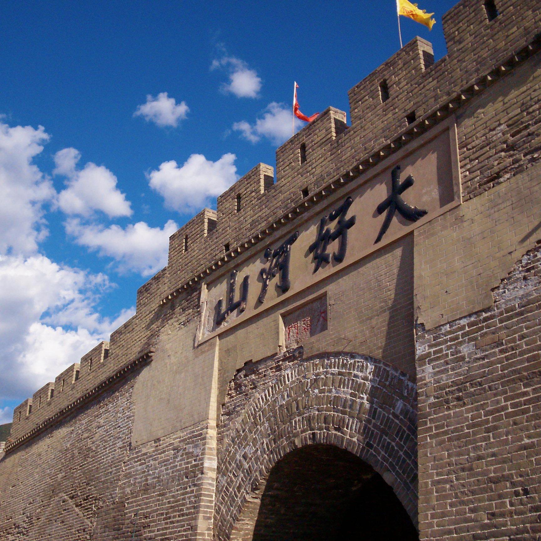 张家口，小巷独特风味探寻之旅